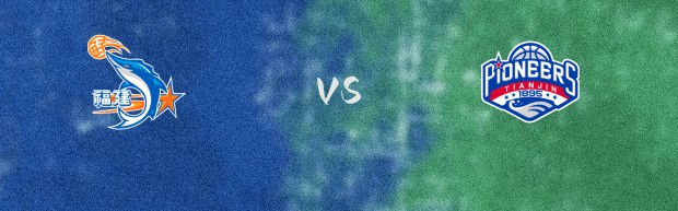 天津vs福建首发阵容详情 一览(2025年08月26日)