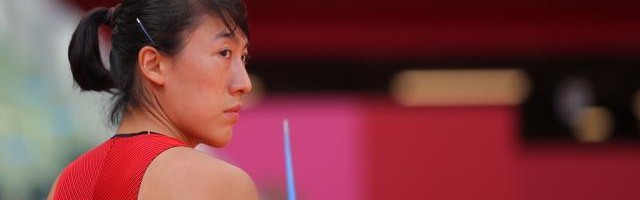 开云app-三朝元老吕会会遗憾谢幕 中国女子标枪东京“交棒”