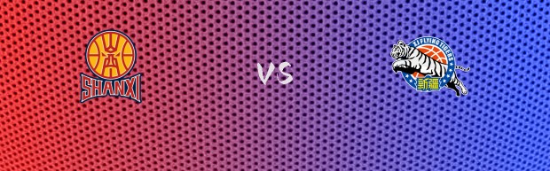 新疆vs山西首发阵容详情 一览(2025年08月29日)